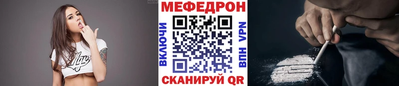 Купить наркотики сайты Куровское COCAIN  Alpha PVP  МАРИХУАНА  Гашиш 