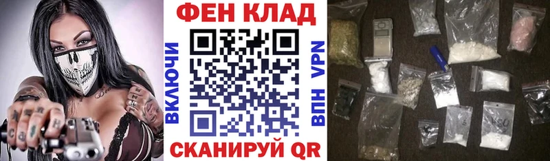 Амфетамин Розовый Куровское
