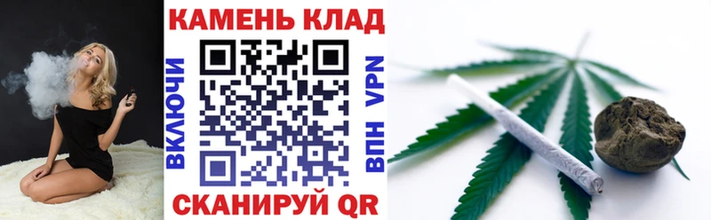blacksprut вход  купить наркотики сайты  Куровское  ГАШИШ Premium 