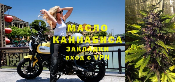 гашиш Беломорск