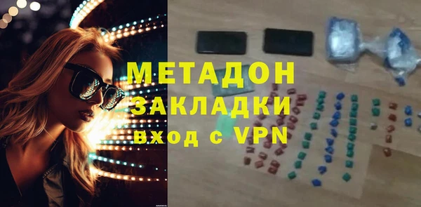 сатива Белоозёрский