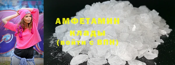 сатива Белоозёрский
