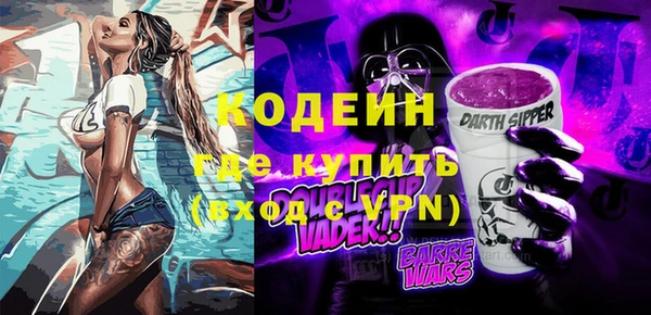 сатива Белоозёрский