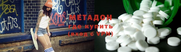 гашиш Беломорск