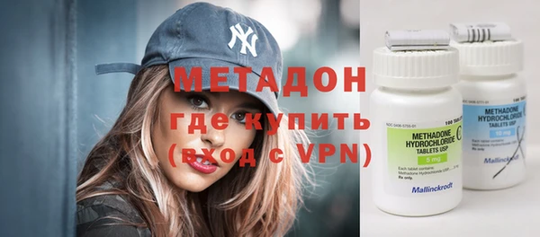 гашиш Беломорск