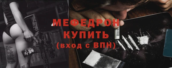 гашиш Беломорск