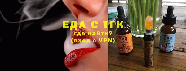 сатива Белоозёрский