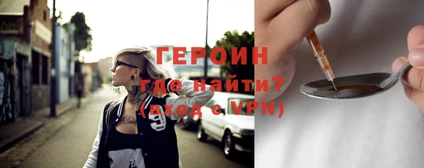 сатива Белоозёрский