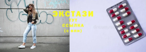 jwh Балахна