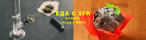 гашиш Беломорск