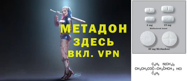 сатива Белоозёрский