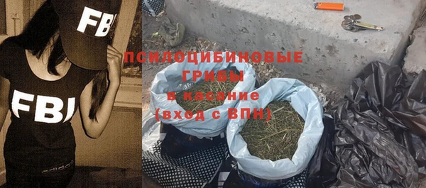 гашиш Беломорск