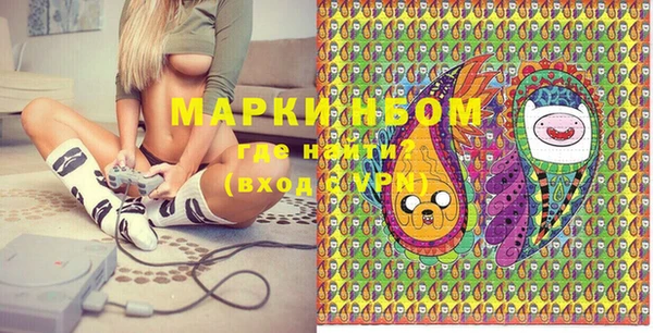 сатива Белоозёрский