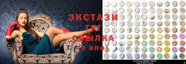 бошки Балабаново