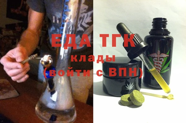 гашиш Беломорск