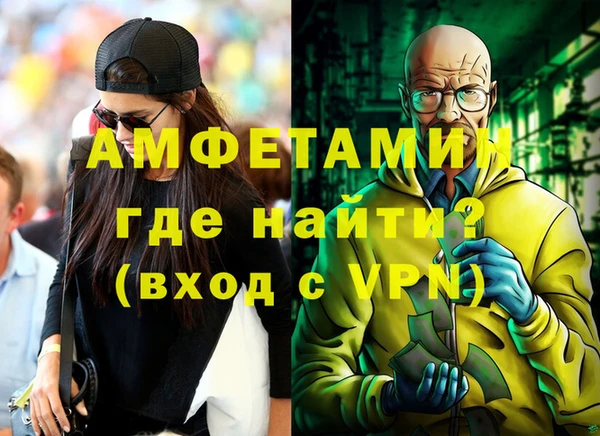 сатива Белоозёрский