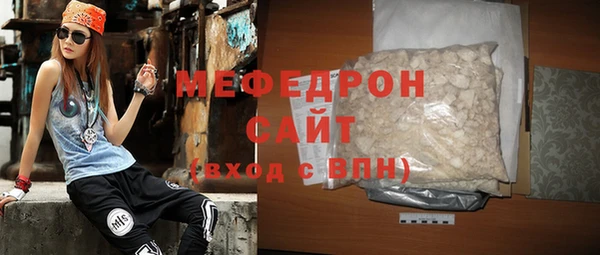 гашиш Беломорск