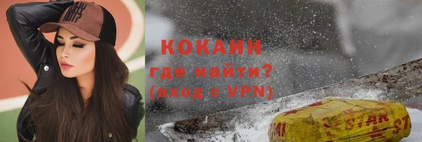 сатива Белоозёрский